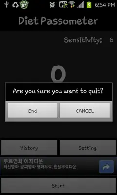 Diet Passometer android App screenshot 0